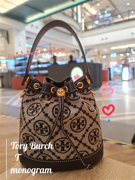 most expensive tory burch bag